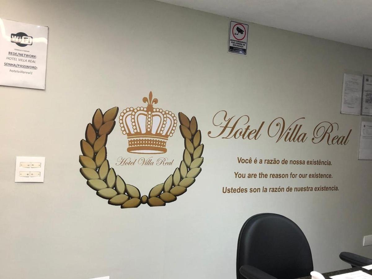 Hotel Villa Real Гуарульюс Экстерьер фото